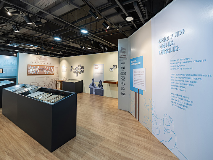 전시회 이미지